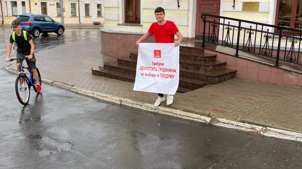 «Сипягин, хватит запрещать!». Открытое обращение КПРФ к губернатору Владимирской области