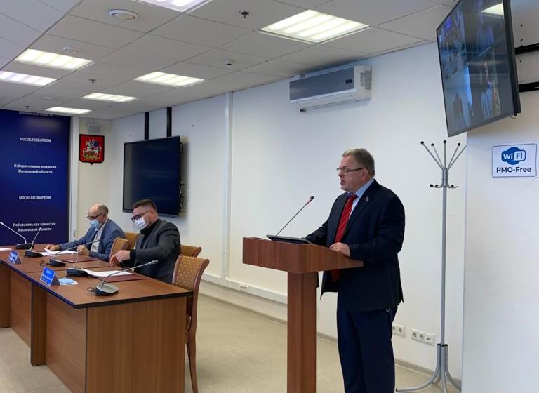 Зарегистрирован единый список кандидатов от КПРФ в Мособлдуму