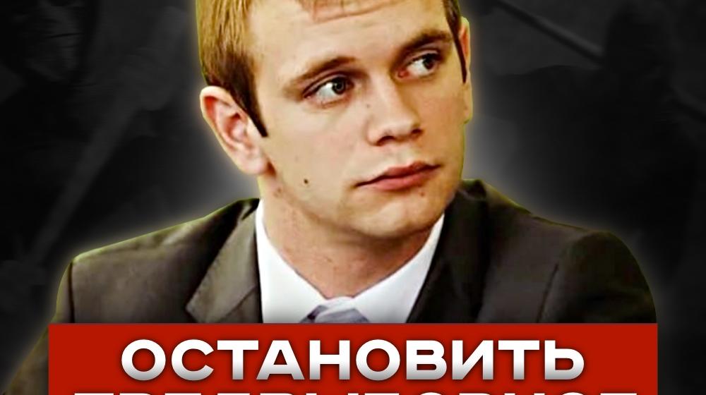 Г.А. Зюганов: Нет предвыборному запугиванию!
