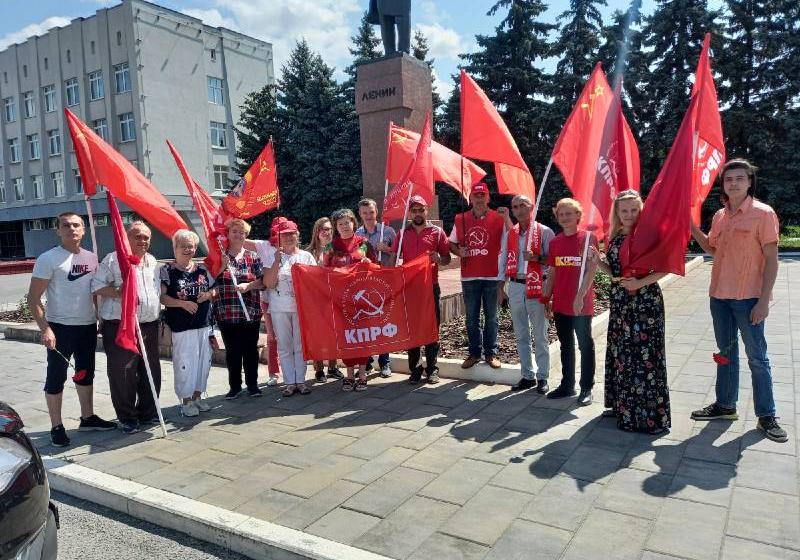 Всероссийская акция протеста «Антикап-2021» в Самарской области