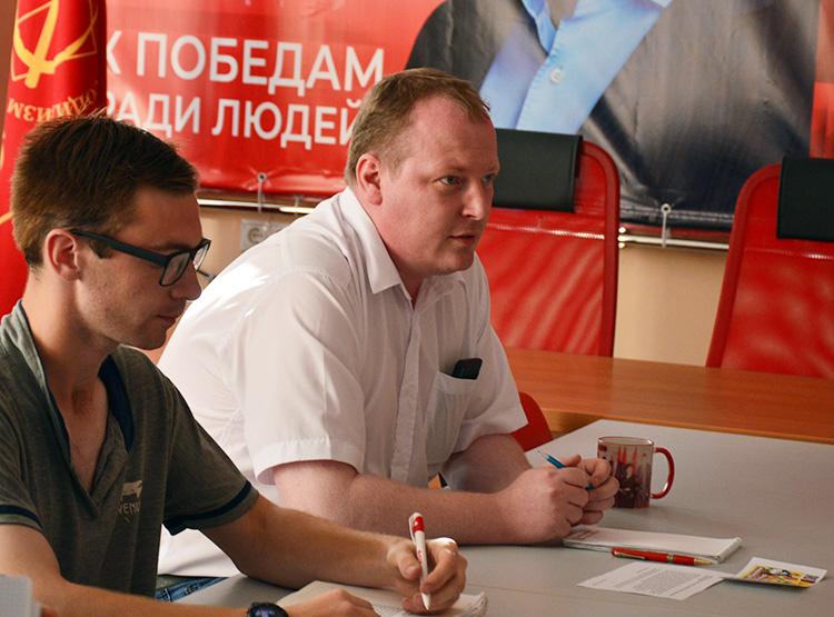Левые силы в Ивановской области договорились о совместных действиях на выборах