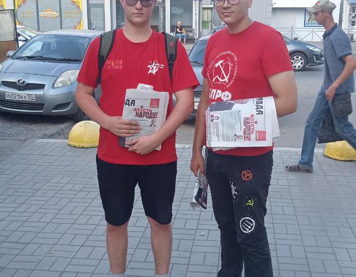 В Омске прошла акция «Антикап-2021»