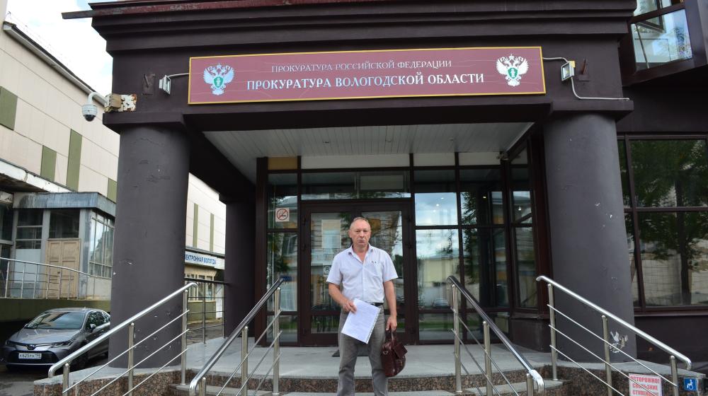 Заявление вологодских коммунистов в поддержку П.Н. Грудинина