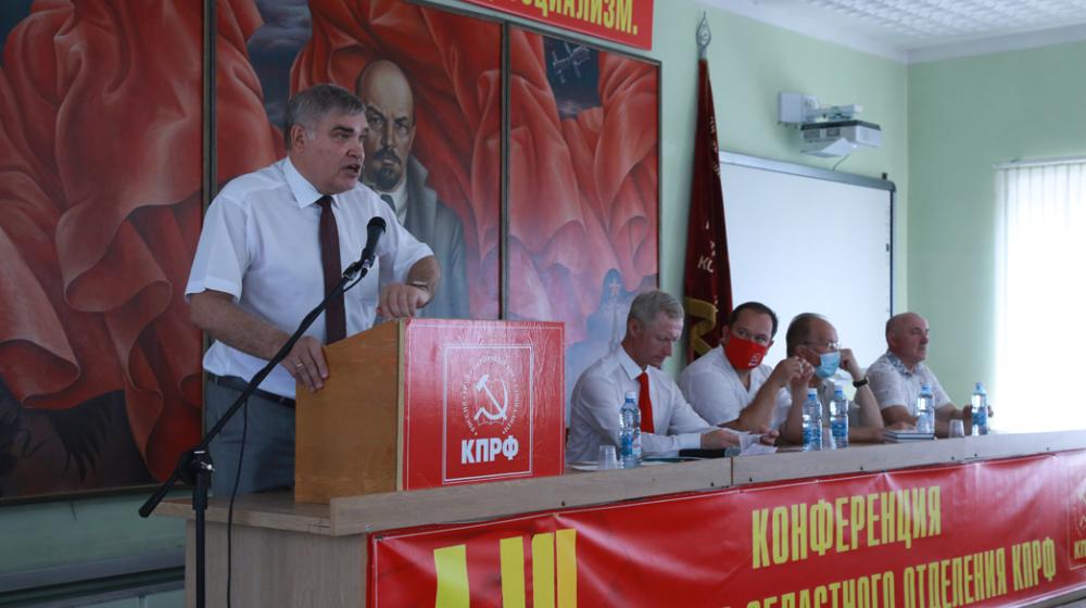 В Омске прошла конференция по выдвижению кандидатов в депутаты Законодательного собрания области