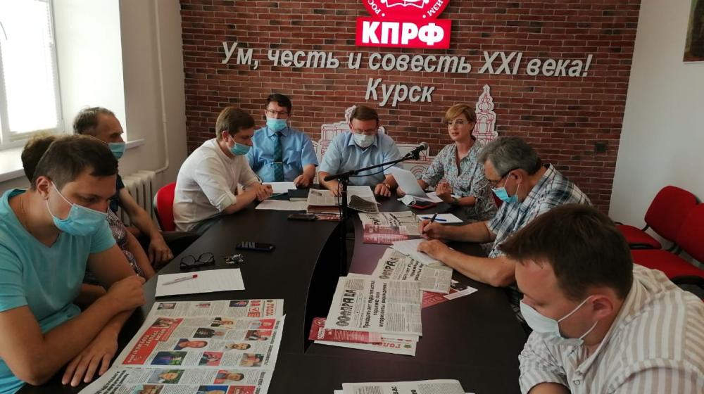 Н.Н. Иванов провел читательскую конференцию по статье Г.А. Зюганова "Тридцать лет предательства: горькие уроки и горизонты возрождения"