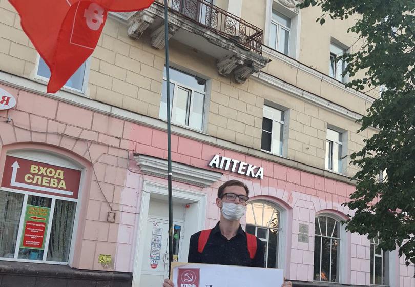В Иваново прошли пикеты против принудительной вакцинации