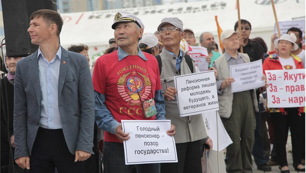 Лидер якутских коммунистов Виктор Губарев: Уникальная и протестная Якутия
