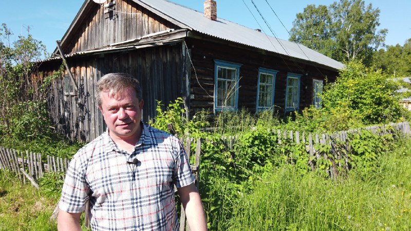 Новосибирская область. «Почта России» наотрез  отказалась распространять официальные материалы КПРФ
