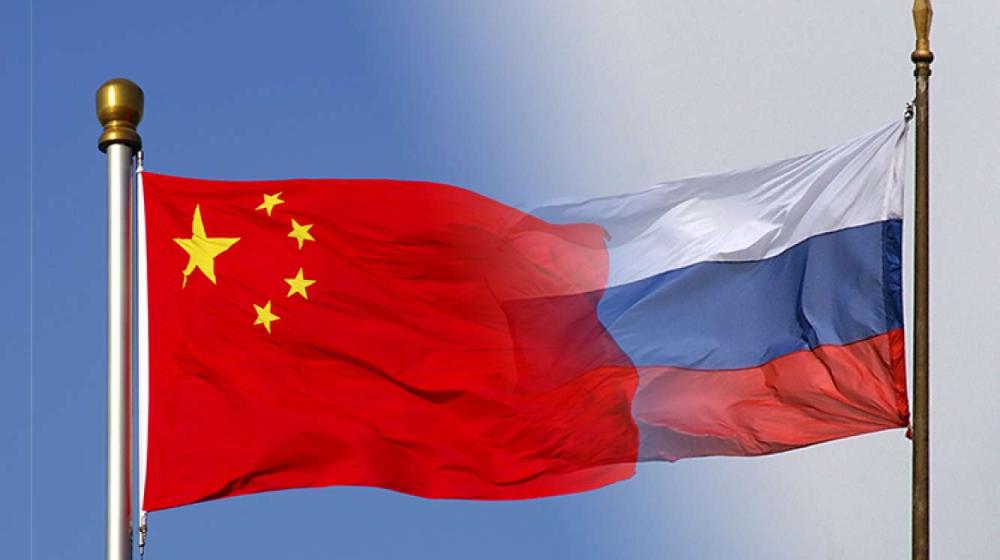 В Доме приемов МИД России состоялось торжественное мероприятие, посвященное 20-летию подписания Договора о добрососедстве, дружбе и сотрудничестве между РФ и КНР