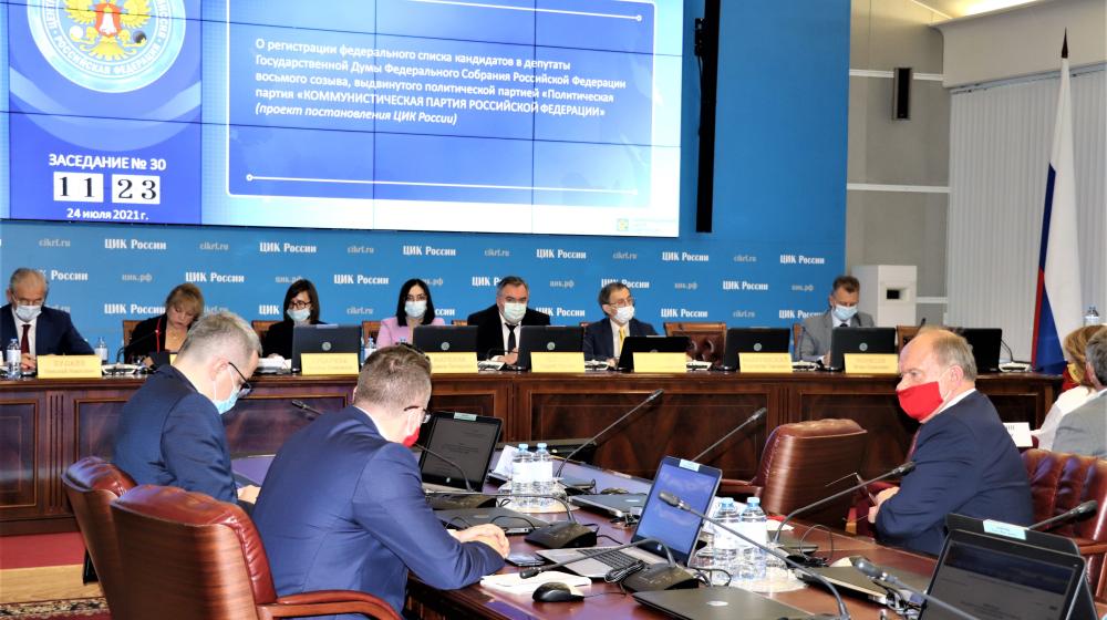 Юрий Афонин о снятии Грудинина: Фальшивая «оппозиция» слилась с едроссами в общем хоре