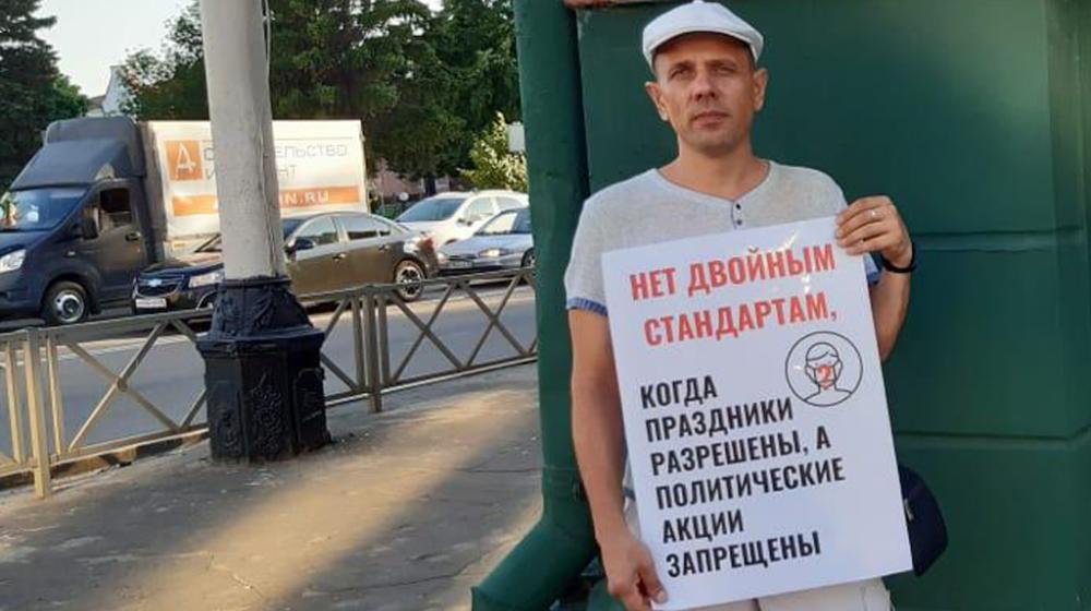 Тамбовская область. Коронавирус – порождение капитализма!