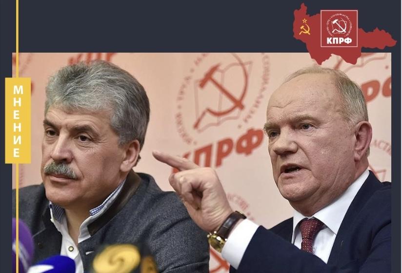 Вячеслав Тетёкин о ситуации вокруг Грудинина: российская «верхушка» трусливая…