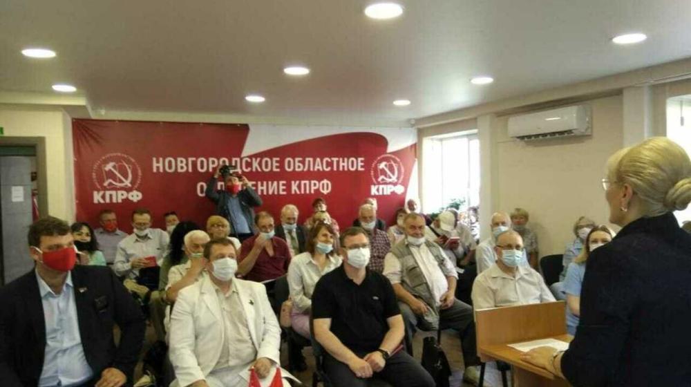 В Великом Новгороде прошла Конференция по выдвижению кандидатов в депутаты Новгородской областной Думы