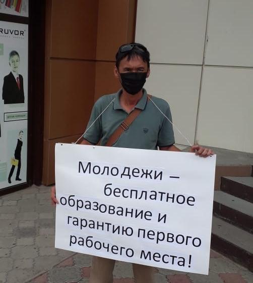 Коммунисты Калмыкии поддержали объявленную ЦК КПРФ и Общероссийском Штабом протестных действий акцию "АНТИКАП-2021"