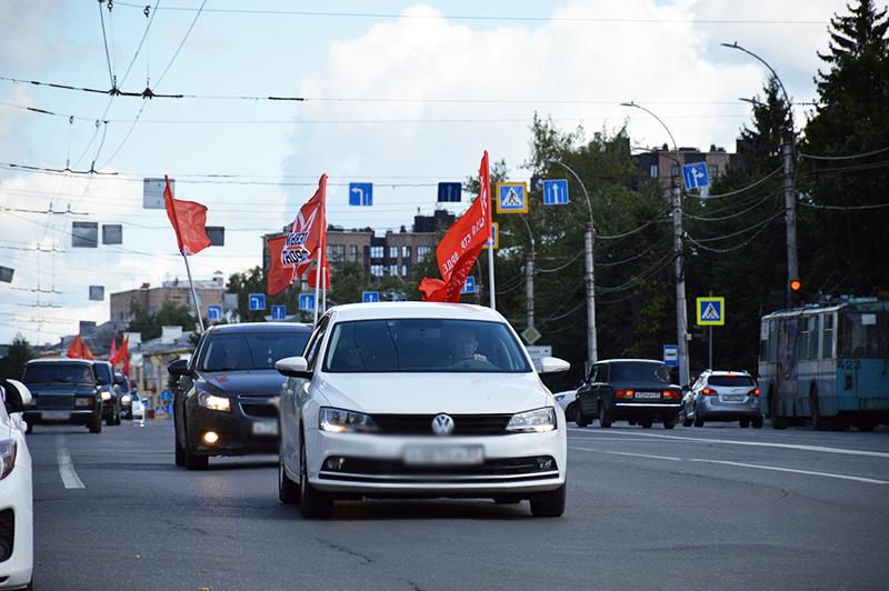 Всероссийская акция протеста «АНТИКАП-2021» в Иваново