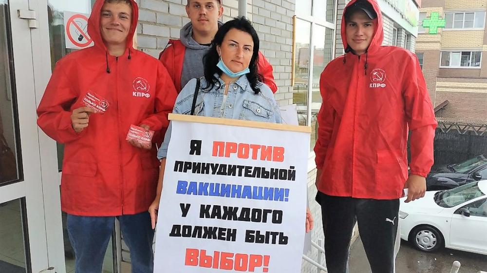 АНТИКАП-2021 в Костроме