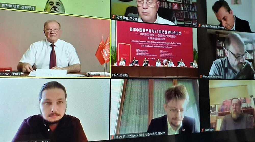 Г.А. Зюганов принял участие в международной научной конференции Китайской Академии общественных наук
