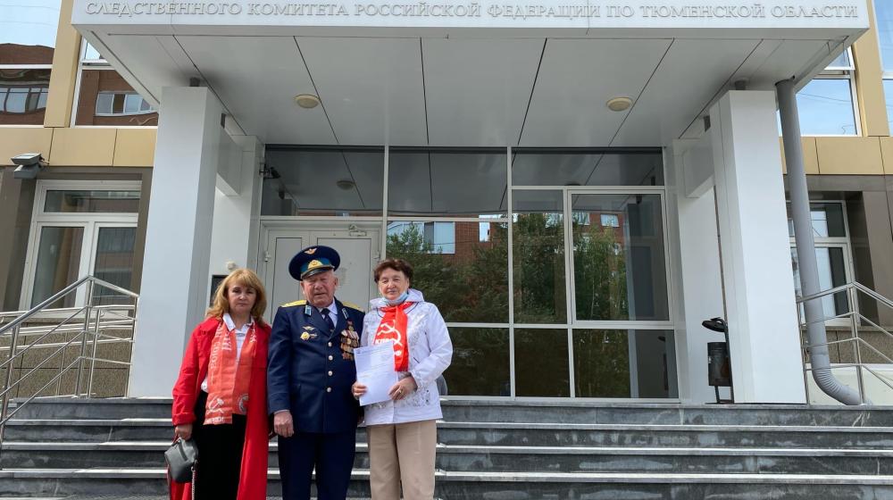 Акция в поддержку П.Н. Грудинина прошла в Тюмени