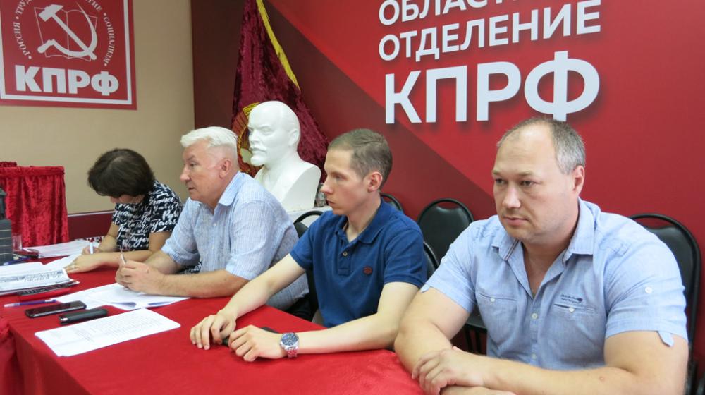 Тамбовская область. Кандидаты от КПРФ готовы к работе в округах