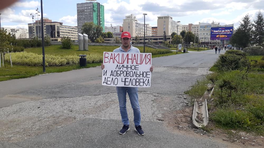 Коммунисты Перми присоединились к Всероссийской протестной акции
