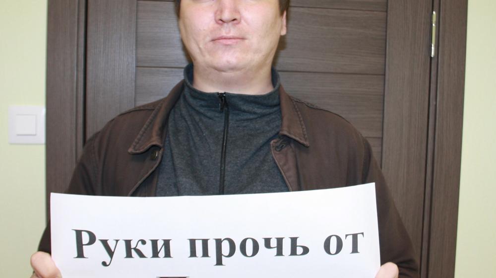 Ненецкий окружком КПРФ провел интернет-акцию в поддержку Павла Грудинина