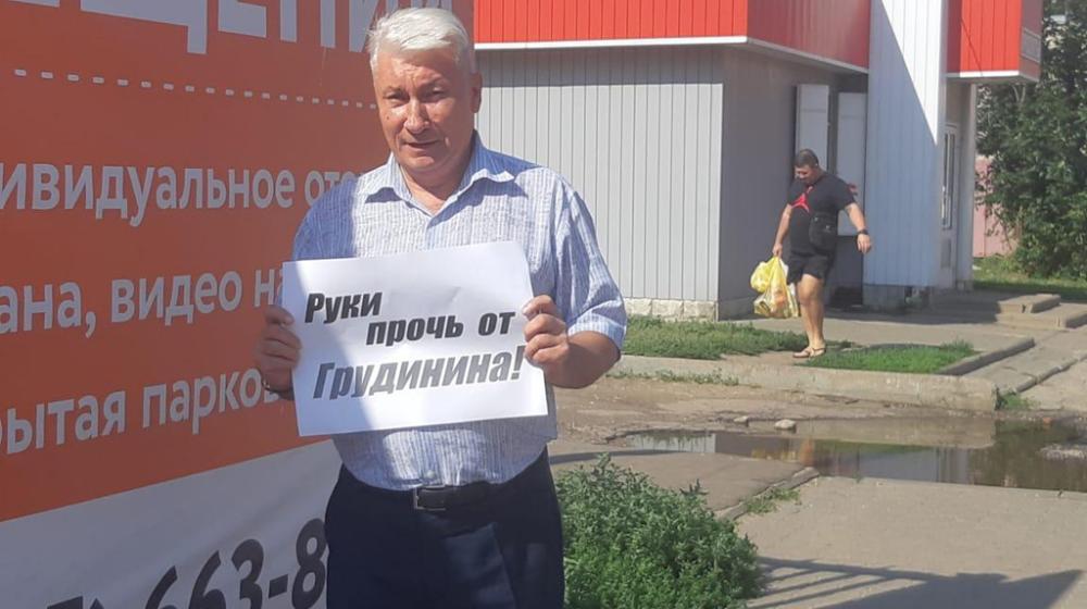 Тамбовская область поддерживает Грудинина