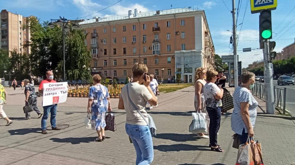 Нет политическому произволу! Рязанские коммунисты провели пикеты в поддержку Павла Грудинина