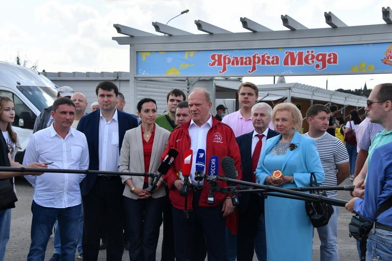 Г.А. Зюганов: Защитим пчел – обеспечим продовольственную безопасность!