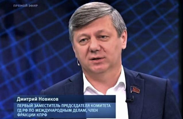 Дмитрий Новиков в эфире Первого канала: «Ответственность за хаос в Афганистане несут Соединённые Штаты»