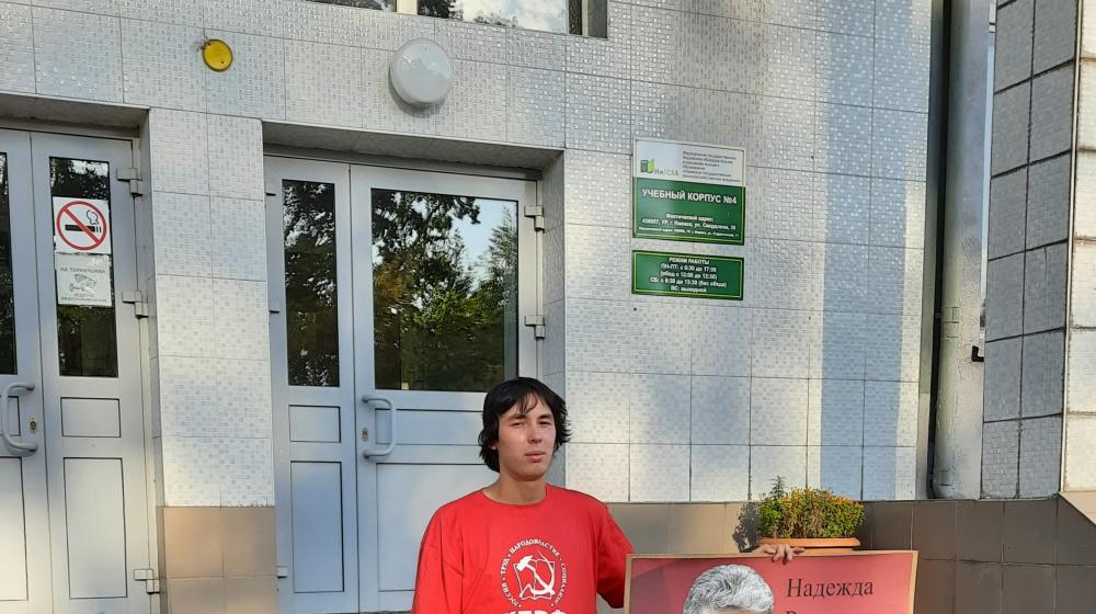В Удмуртии прошли протестные мероприятия