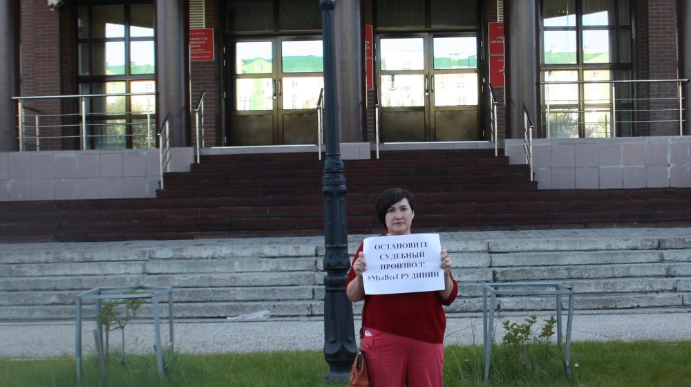 Коммунисты Ненецкого округа провели флешмоб в поддержку Павла Грудинина