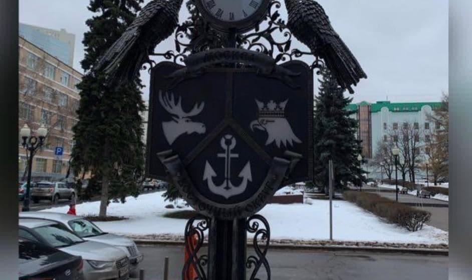 Москва. Народная приемная КПРФ в ВАО: Диалог с районными активистами на Соколиной Горе