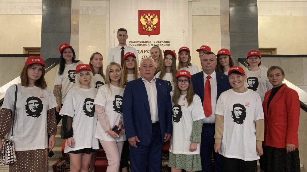 Николай Харитонов  провел встречу с активной молодежью в Государственной Думе