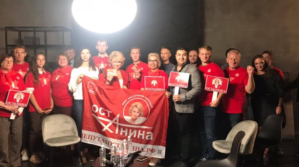 Нина Останина. Первые дебаты, и победа КПРФ!