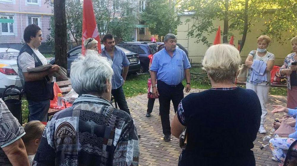 Подмосковные коммунисты: «Победа будет за нами!»