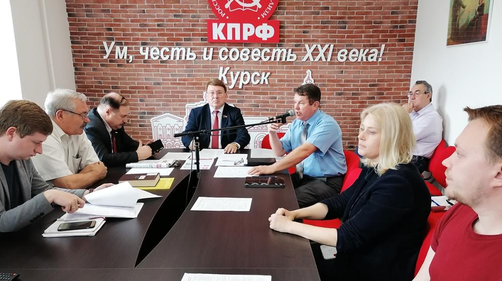 Н.Н. Иванов провел заседание избирательного штаба Курского ОК КПРФ