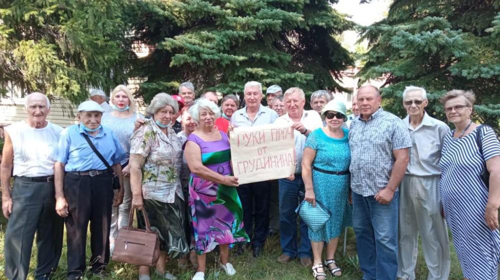 Тамбовская область. Безоговорочная поддержка коммунистов в Петровском районе