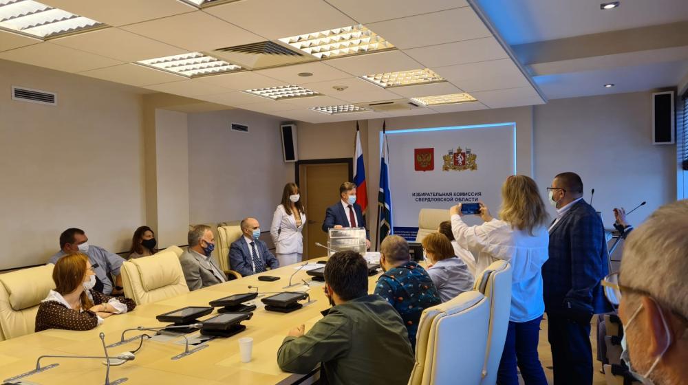 Свердловские коммунисты: настал черед КПРФ вести страну верным курсом