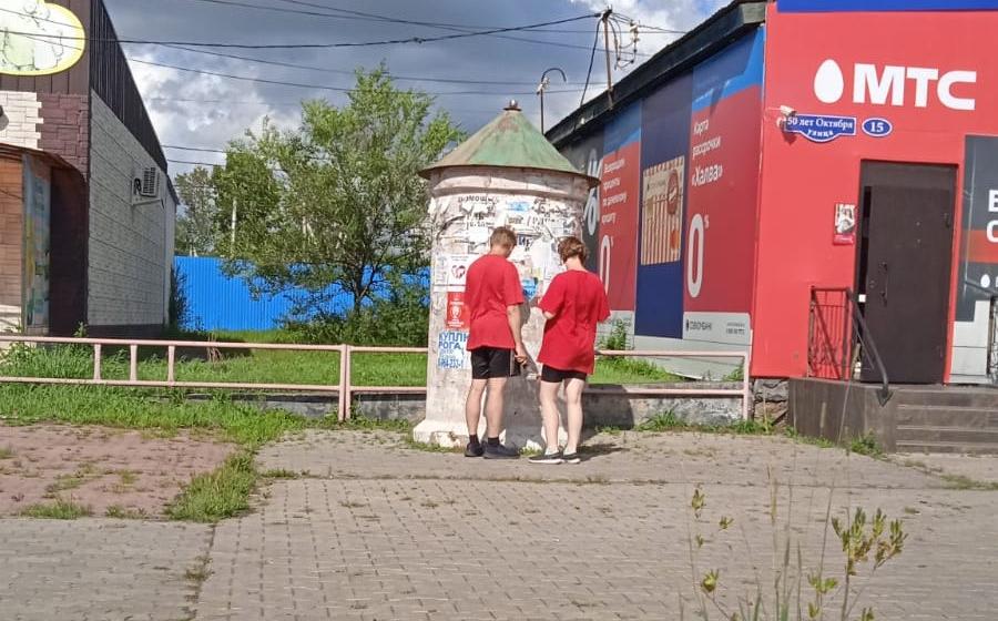 Агитационная кампания КПРФ в Приамурье набирает обороты вопреки противодействию властей