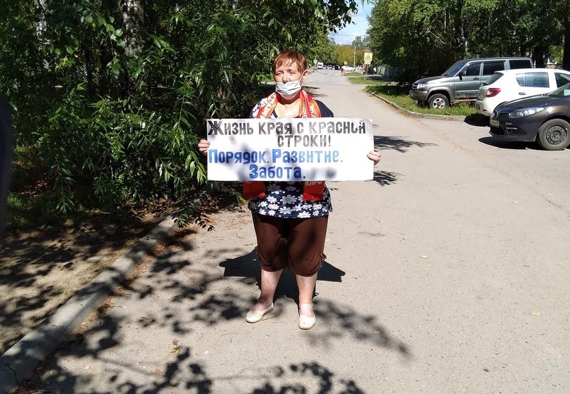 Пикеты в Пермском крае. Город Добрянка ЗА Грудинина!