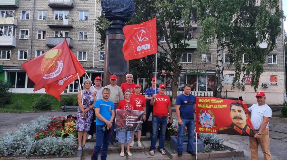 Ивановская область. Кинешемские коммунисты провели автопробег
