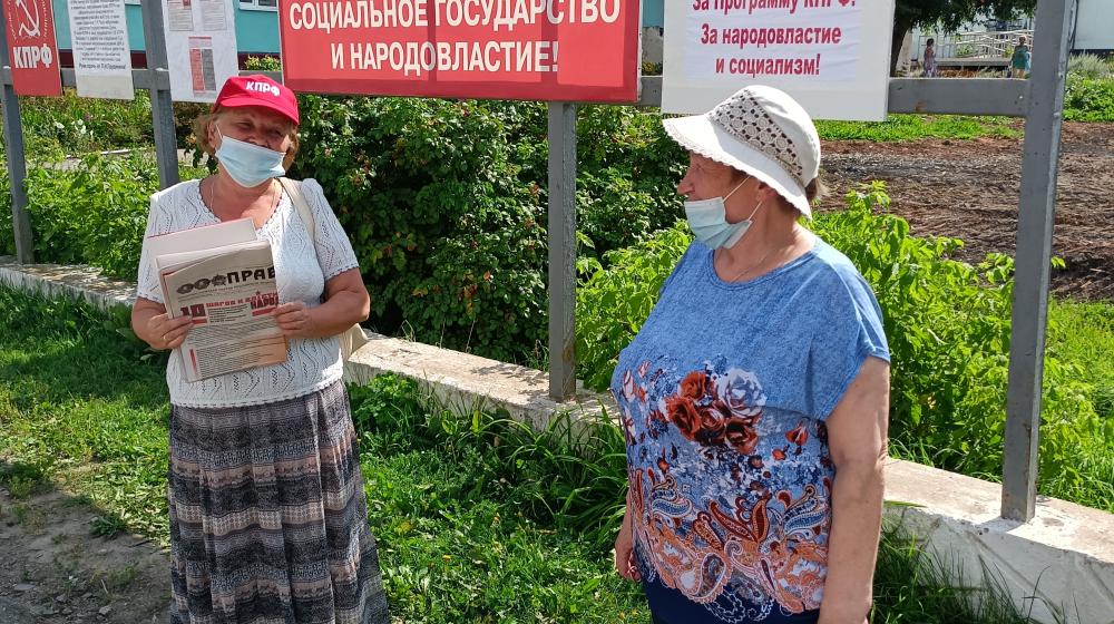 Пикеты в Пермском крае. Город Верещагино ЗА Грудинина!