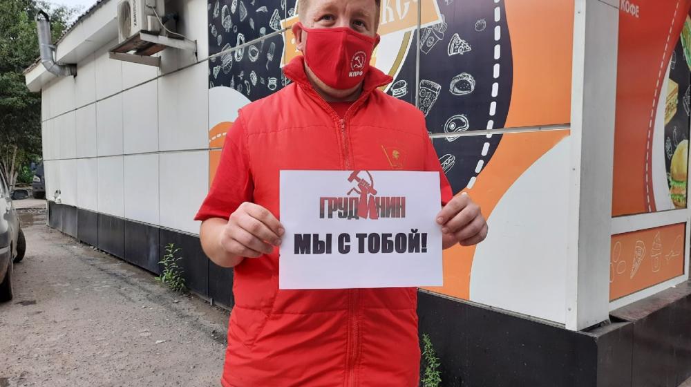 Тува: Грудинин, мы с тобой!
