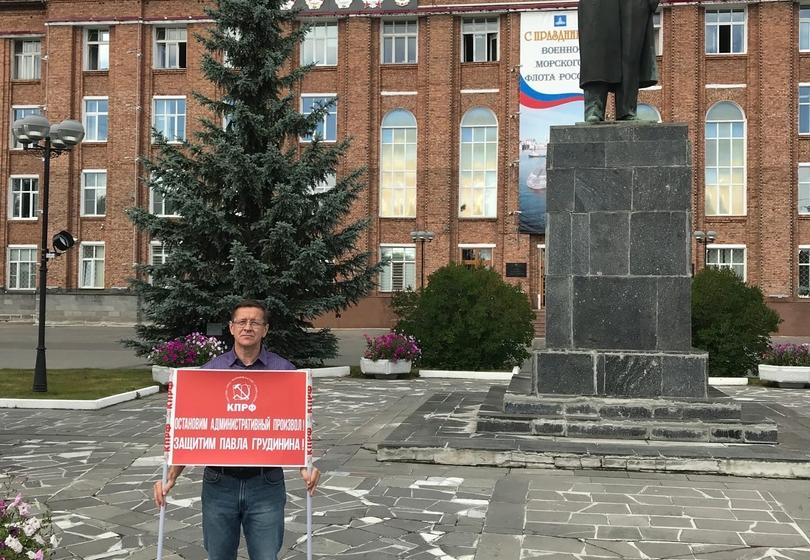 Архангельская область. Акция в поддержку Павла Грудинина прошла в Северодвинске