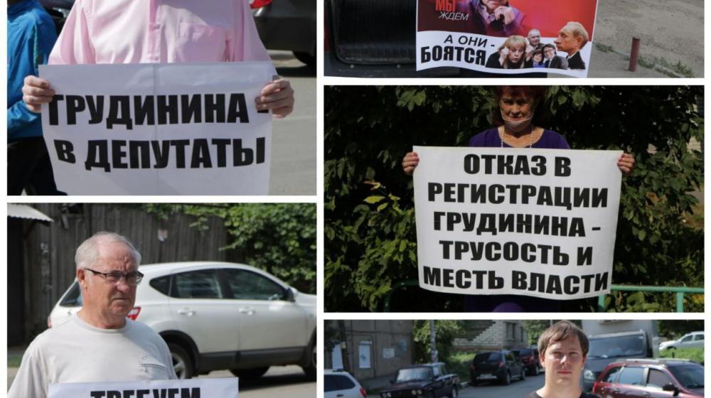 Саратовская область. Грудинина – в депутаты!