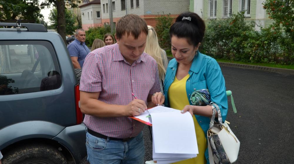 Калуга. Пусть дороги служат долго – на радость жителям!
