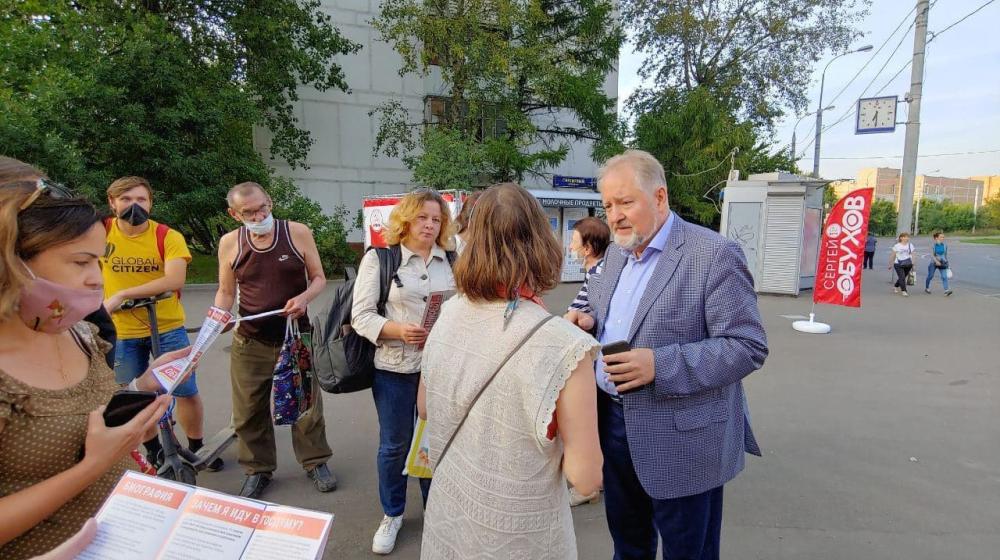Москва. «Народная приемная» КПРФ в ВАО. Встречи в Восточном Измайлово