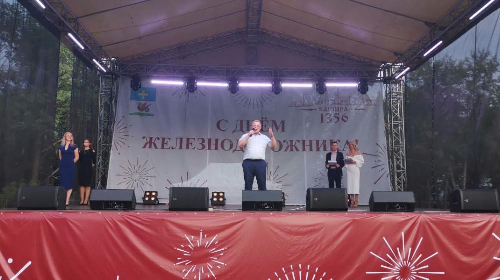Московская область. Депутат-коммунист Александр Наумов принял участие в Дне микрорайона Ожерелье