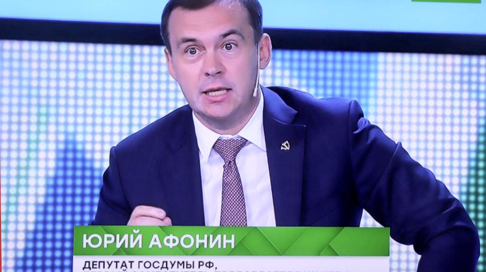 Юрий Афонин в эфире НТВ: Программа КПРФ абсолютно реальна, а вот партия власти систематически не исполняет свои обещания