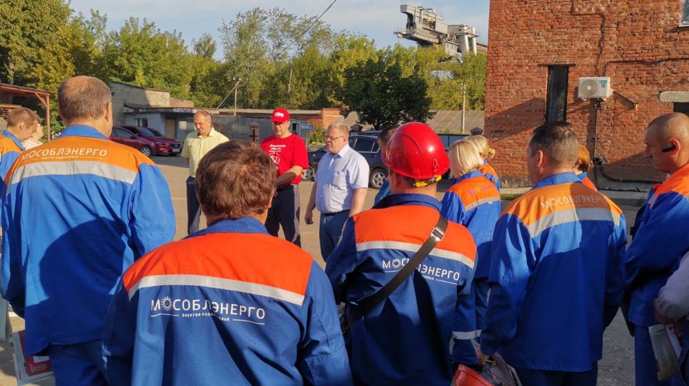 Московская область. Встреча депутата-коммуниста Александра Наумова с работниками Мособлэнерго в Кашире